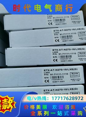 全新凌华ETX-AT-N270-18/LXE(G)