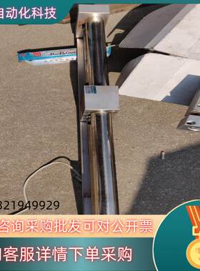 现货MRL2-GL25540 CKD无杆气缸