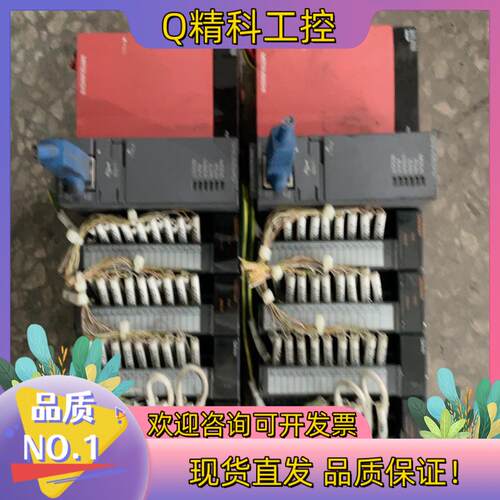 现货Q62P