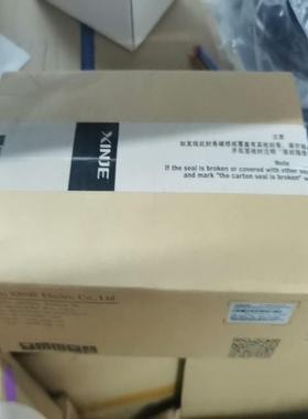 （设备配件）信捷伺服MS5H-80STE-CS2430B1-20P7-S