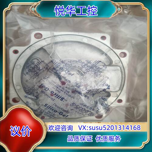 原装FANUC编码器全新原装,A860-2020-T361议价