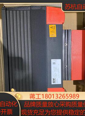 德国全原SEW变频器MDX61B0300-503-4-0议价