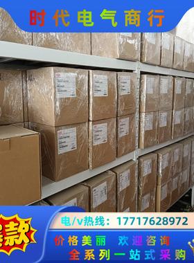 Abb变频器ACS380-25A 11kw.全新变频器。议价