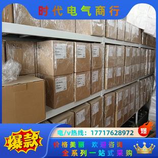 Abb变频器ACS380 议价 25A 11kw.全新变频器