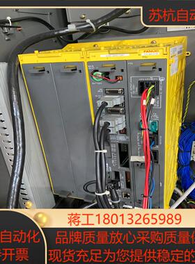 发那科机械手驱动A05B-2400-C061。E0181议价