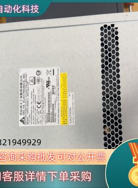 现货NETAPP 114-00065 TDPS-750AB DS