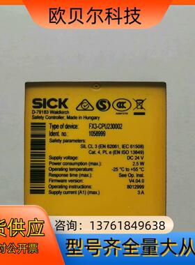 FX3-CPU230002货号1058999 版本V4.04