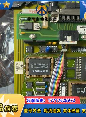 SCA 伺服板 全新原装正品 0153.0400A议价