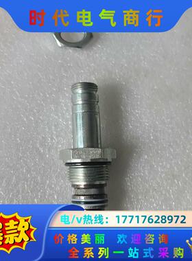 Deltrol Fluid电磁阀DSV2-080-3-N-C议价