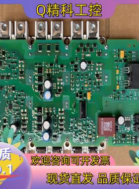 现货A5E36717793原装S120驱动板IGD触发板带模