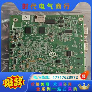 9375 93议价 a9主板 力合科技总氮总磷氨氮coda8主板