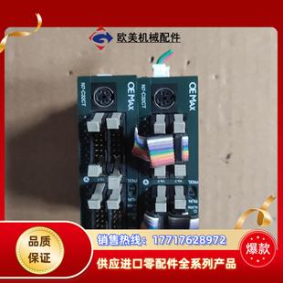 二议价 C32CT PLC代替FP0 C32CT使用