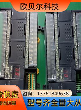 Omron/CP1H-XA40DT-D！外观如图！功能
