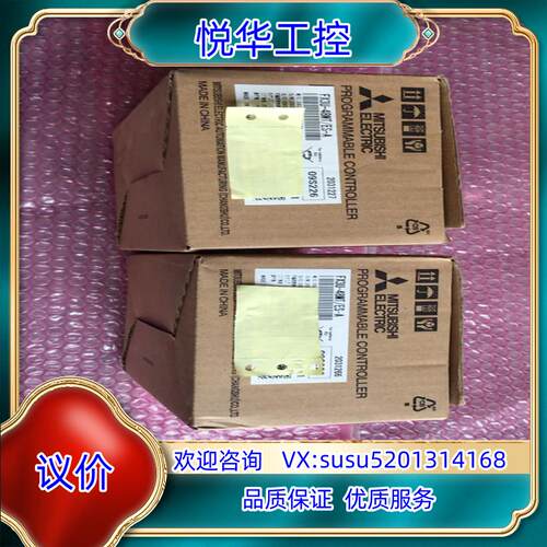 原装FX3U-48MT/ES-A 全新机！FX3U-48议