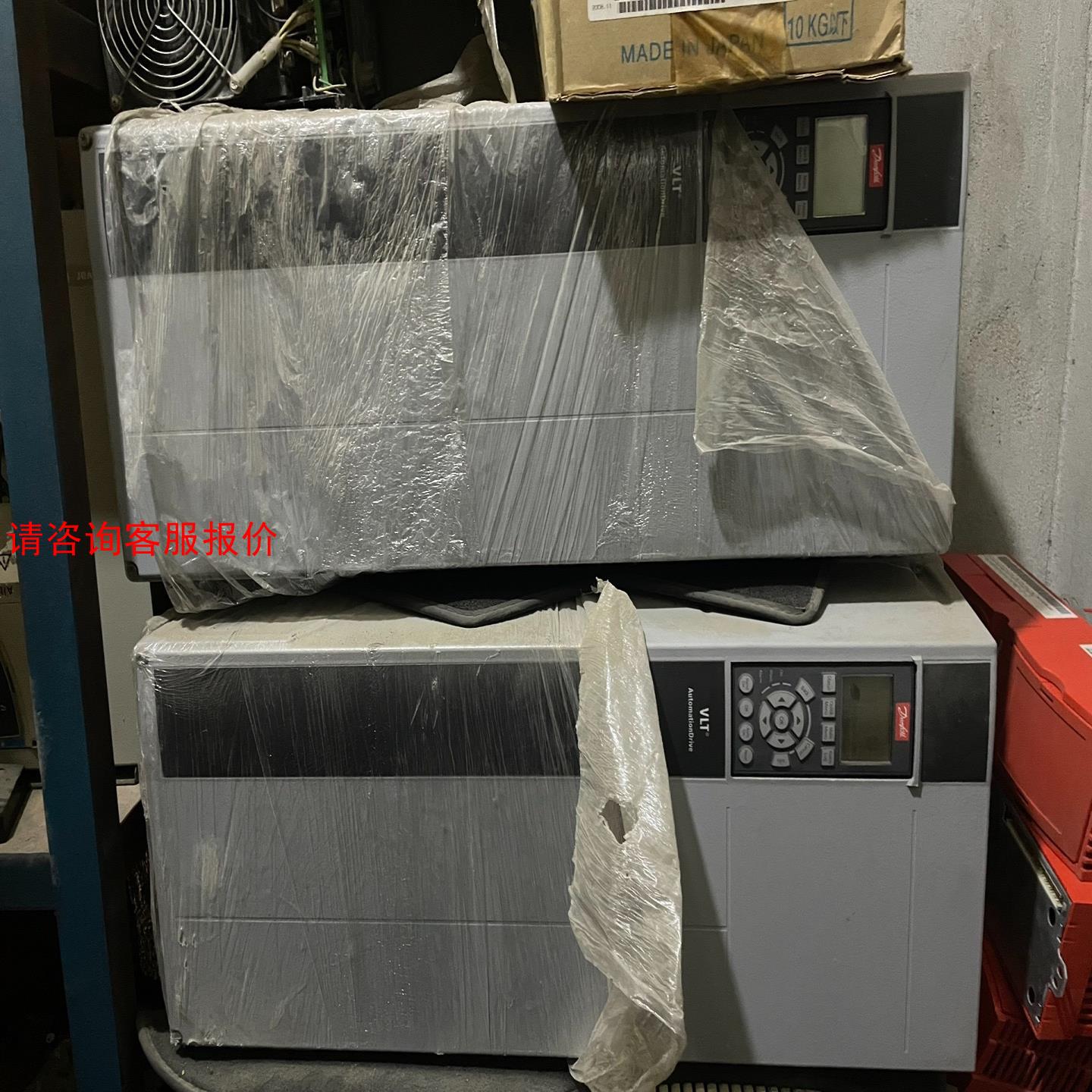 丹佛斯变频器 FC-302 FC-302P37KT5E 38