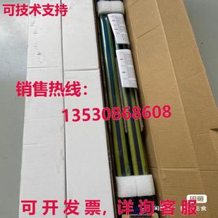 供应GL 原装 R20L安全光幕光栅