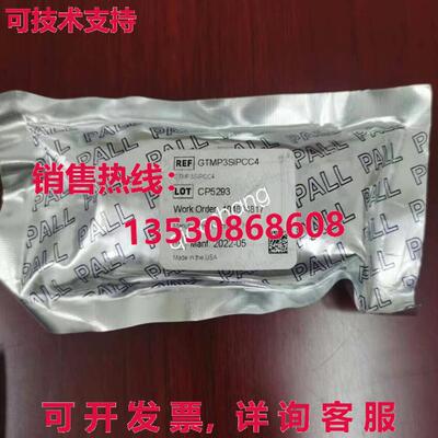 原装供应装 GTMP3SIPCC4 过滤器