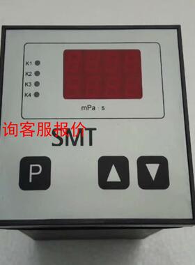 SMT 92702E-99AXR-XSMT 全新