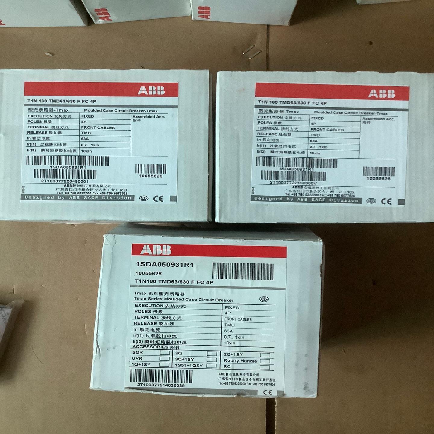 塑壳断路器T1N160 TMD63/630 FFC 4