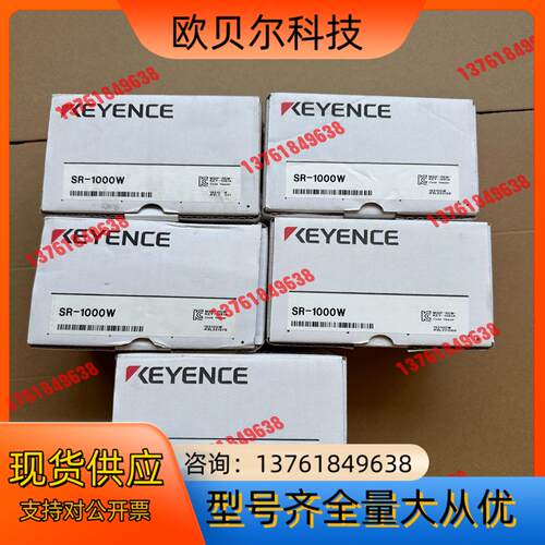 KEYENCE/基恩士扫码枪SR-1000W，实拍图片，22