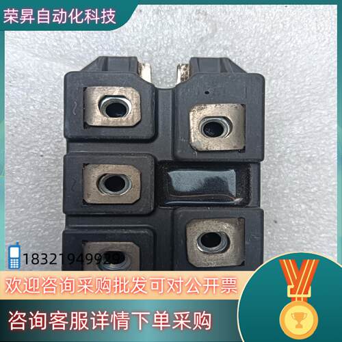 现货MSC100安变频器整流桥型号MSDM1OO－16物