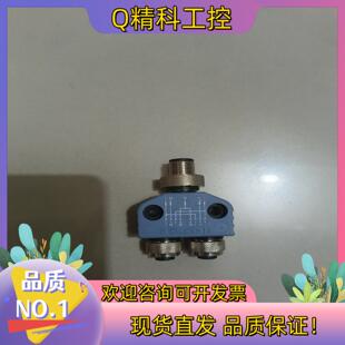 现货艾查     80298378010471       议