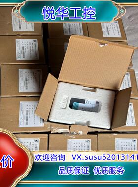 江苏斯菲尔电测仪表 PA1941-AX1T 05级全新原装议价