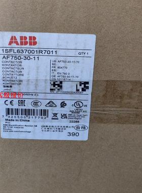 AF750-30-11全新ABB接触器1SFL637001R