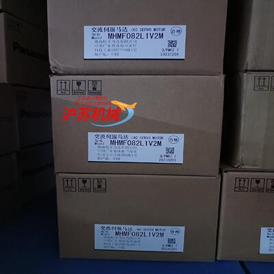 全新原装A6 MHMF082L1V2M/MSMF082L