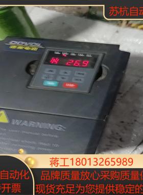 德弗 变频器DV300-4007-T380V  075K