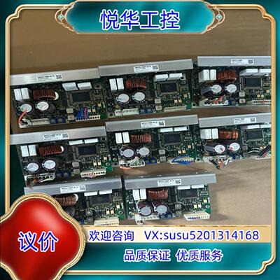 DFC5128P-A15驱动器 东方马达 5相步进电机驱议价