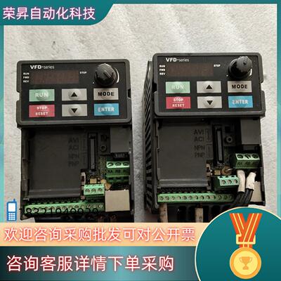 现货台达变频器VFD004E21A,,VFD015E43A,