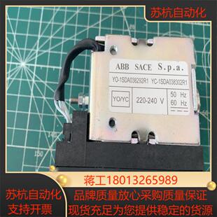 线圈YUYCYO-1SDA038292R1YC-