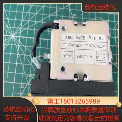线圈YUYCYO-1SDA038292R1YC-
