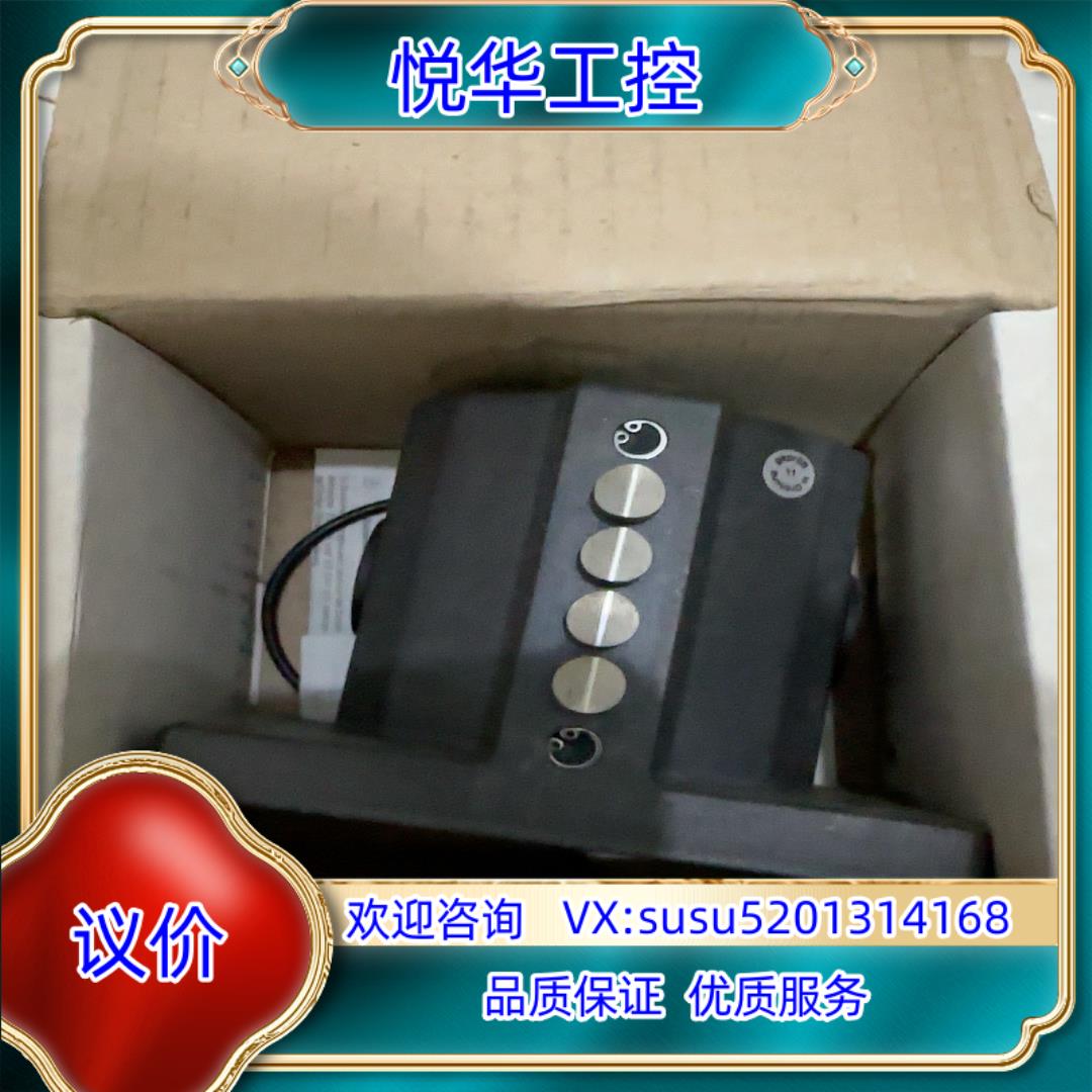 安士能RGBF04D12-502-M行程开关议价