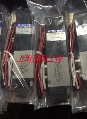 KOGANEI电磁阀GV010HE1-2-11G010LE1-2G010HE1-2GV010HE1-1议价