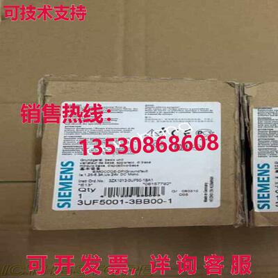 原装供应3UF5001-3BB00-1  SIMOCODE