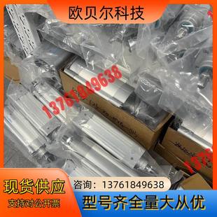 FESTO PPVA 费斯托气缸DSBC 400