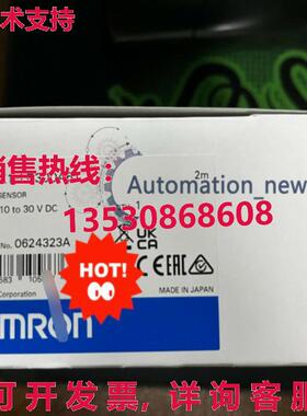 供应原装ZX1-LD300A61 2M 传感器