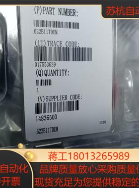 全新MKS 622B11TDEM  真空计 议价