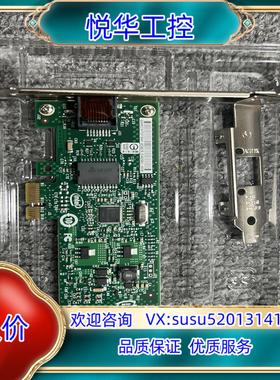Intel EXPI9301CT单口千兆以太网卡 pcieX议价