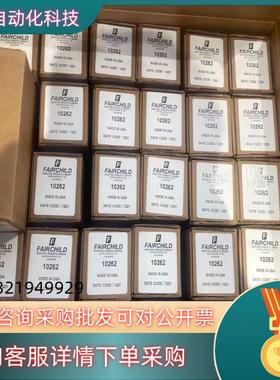 现货仙童FAIRCHILD精密高压减压阀稳压器调压阀10292