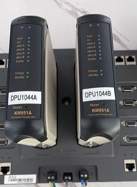 南京科远DCS控制系统，DPU KM951A 模块 有多个