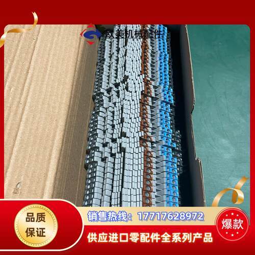WAGO原装正品德国万可 280-560 弹簧接线端子3线传议价