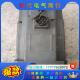 HA100NCB S三菱伺服电机议价
