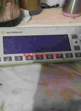 【荣强工控】automavIn触摸屏AH2N-1614MT实物拍摄如图，