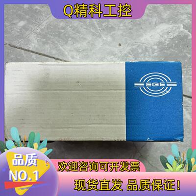 现货德国 EGE  SDN10594 工厂新的没使用过