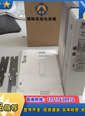 伦茨EMB8253-E全新原装议价