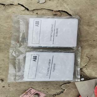 需要 RA2896 实物拍照 全新 联 801