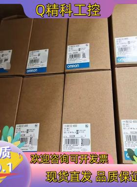 现货 CPU单NX102-9000